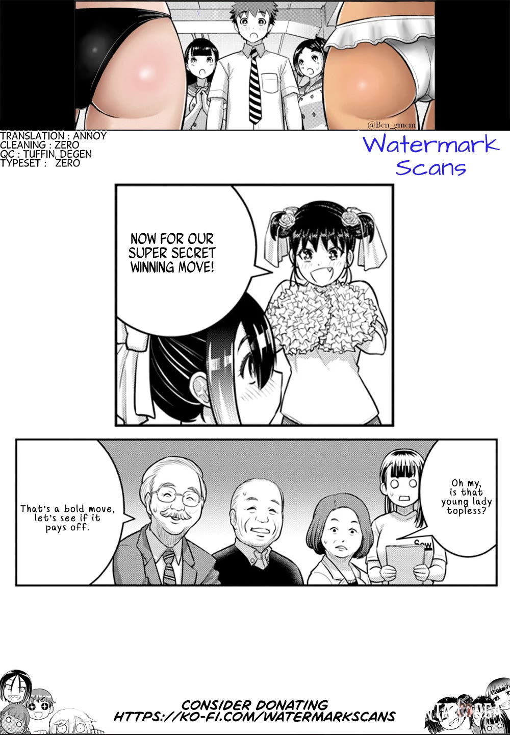 Yankee JK Kuzuhana-chan Yankee JK Kuzuhana-chan Chapter 230 - Page 21