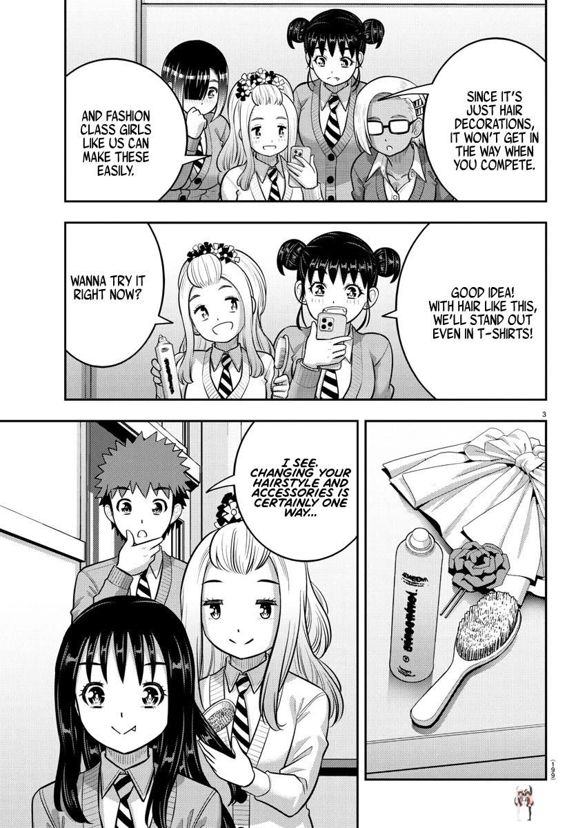 Yankee JK Kuzuhana-chan Yankee JK Kuzuhana-chan Chapter 230 - Page 3