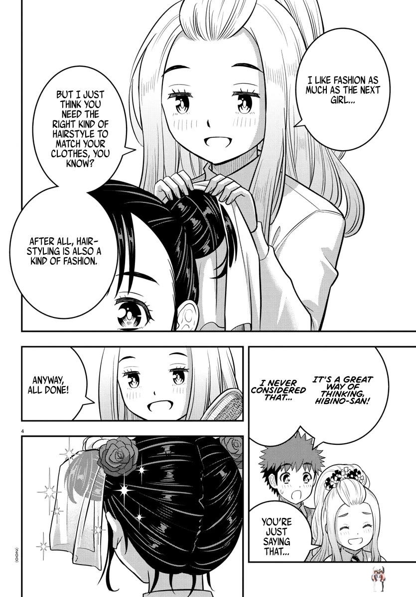 Yankee JK Kuzuhana-chan Yankee JK Kuzuhana-chan Chapter 230 - Page 4