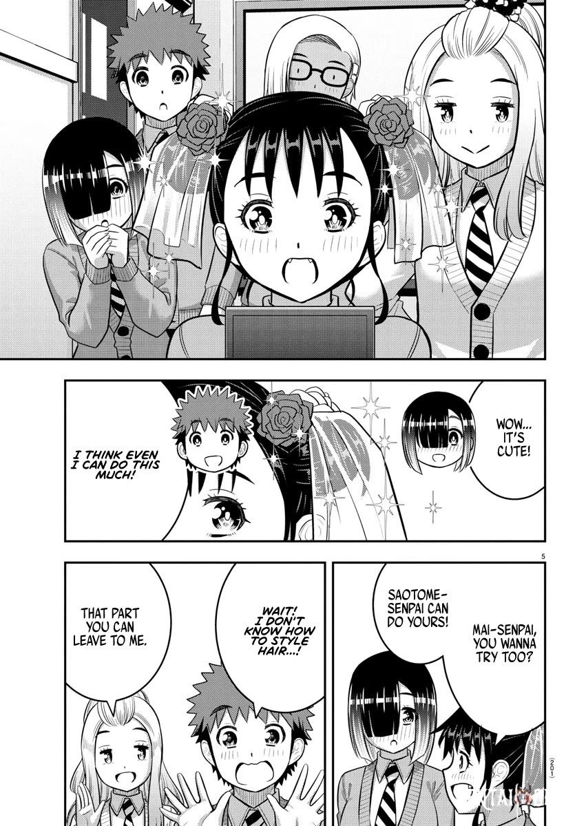Yankee JK Kuzuhana-chan Yankee JK Kuzuhana-chan Chapter 230 - Page 5