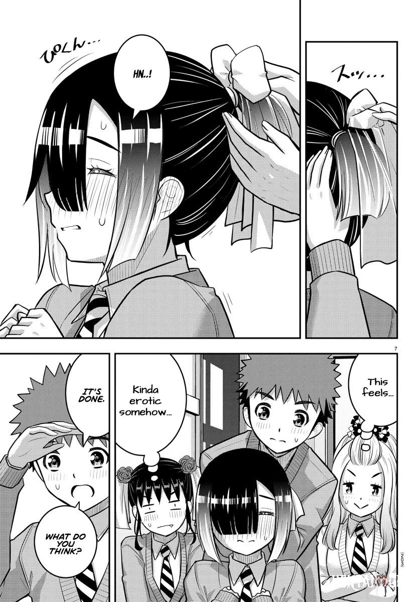 Yankee JK Kuzuhana-chan Yankee JK Kuzuhana-chan Chapter 230 - Page 7