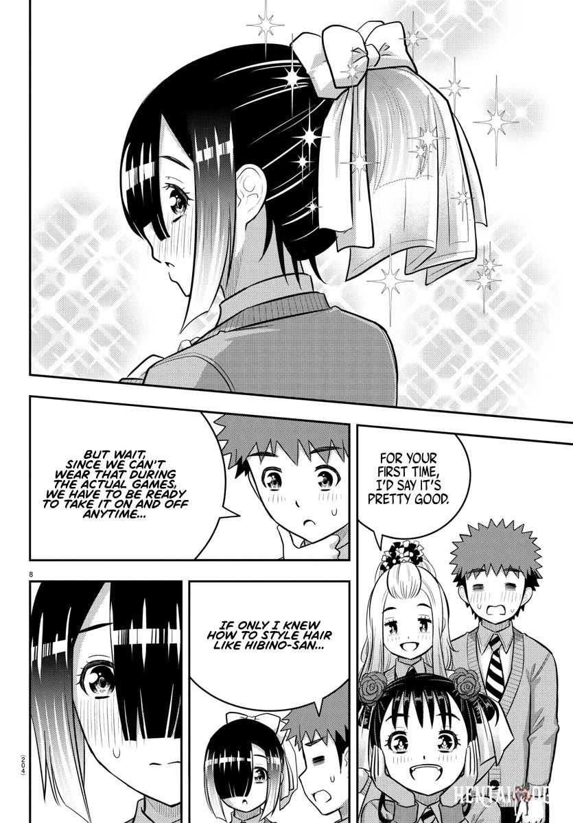 Yankee JK Kuzuhana-chan Yankee JK Kuzuhana-chan Chapter 230 - Page 8