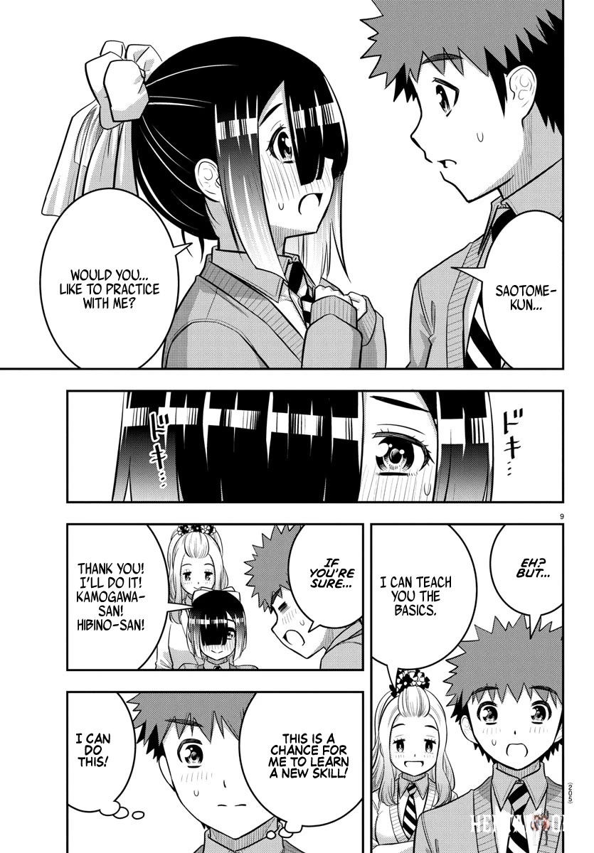 Yankee JK Kuzuhana-chan Yankee JK Kuzuhana-chan Chapter 230 - Page 9