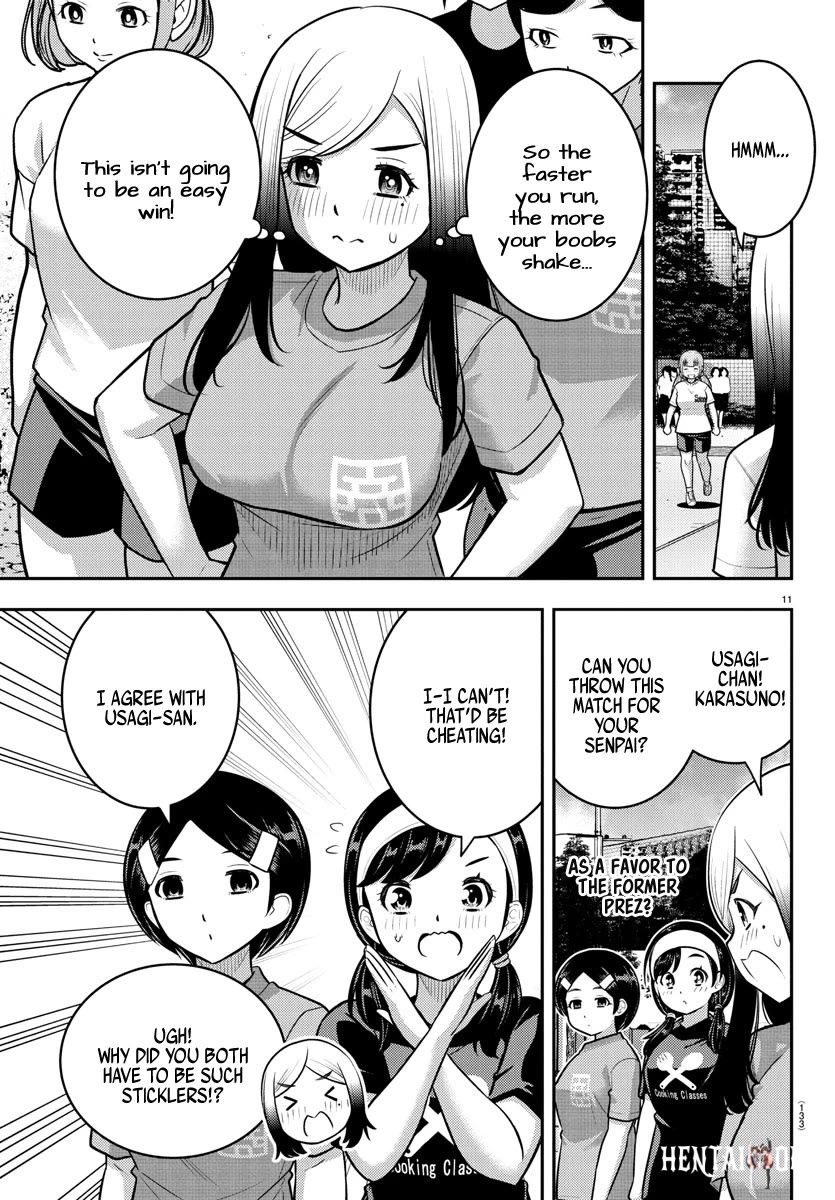 Yankee JK Kuzuhana-chan Yankee JK Kuzuhana-chan Chapter 231 - Page 11