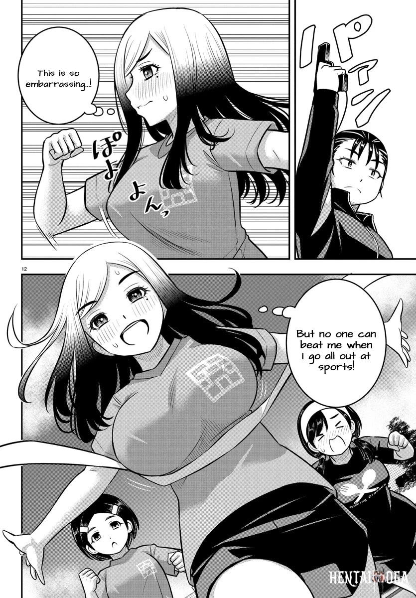 Yankee JK Kuzuhana-chan Yankee JK Kuzuhana-chan Chapter 231 - Page 12