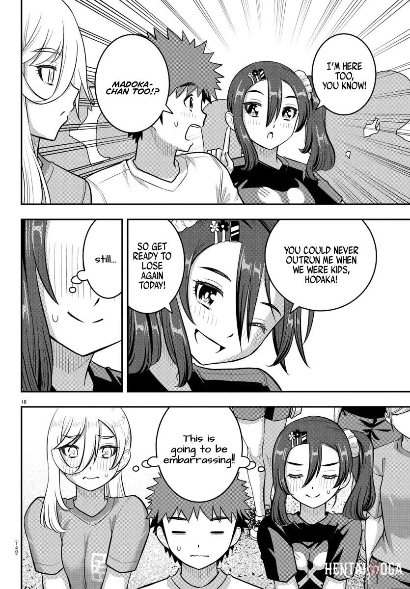 Yankee JK Kuzuhana-chan Yankee JK Kuzuhana-chan Chapter 231 - Page 18