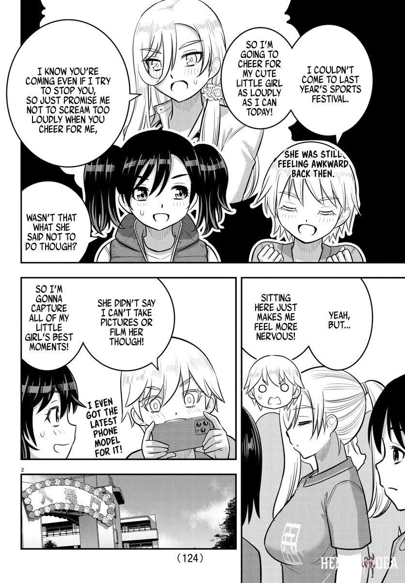 Yankee JK Kuzuhana-chan Yankee JK Kuzuhana-chan Chapter 231 - Page 2
