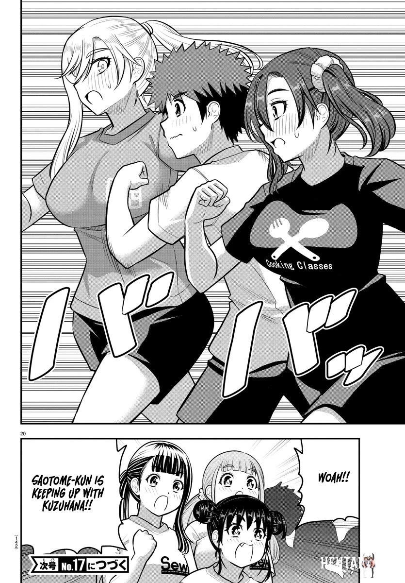 Yankee JK Kuzuhana-chan Yankee JK Kuzuhana-chan Chapter 231 - Page 20