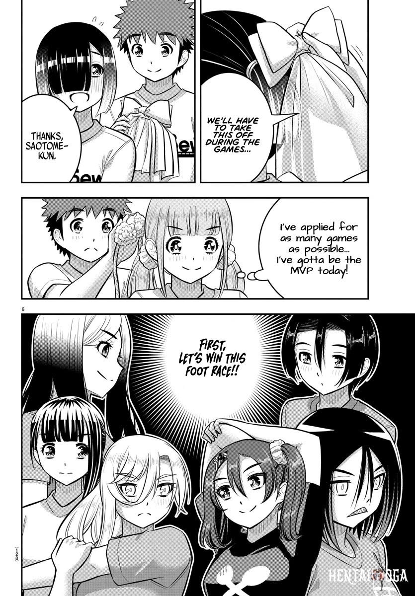 Yankee JK Kuzuhana-chan Yankee JK Kuzuhana-chan Chapter 231 - Page 6