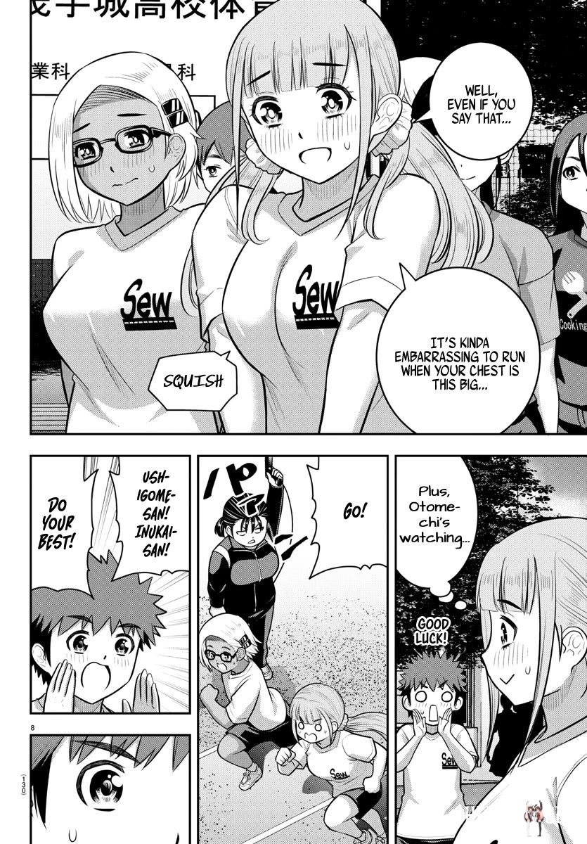 Yankee JK Kuzuhana-chan Yankee JK Kuzuhana-chan Chapter 231 - Page 8