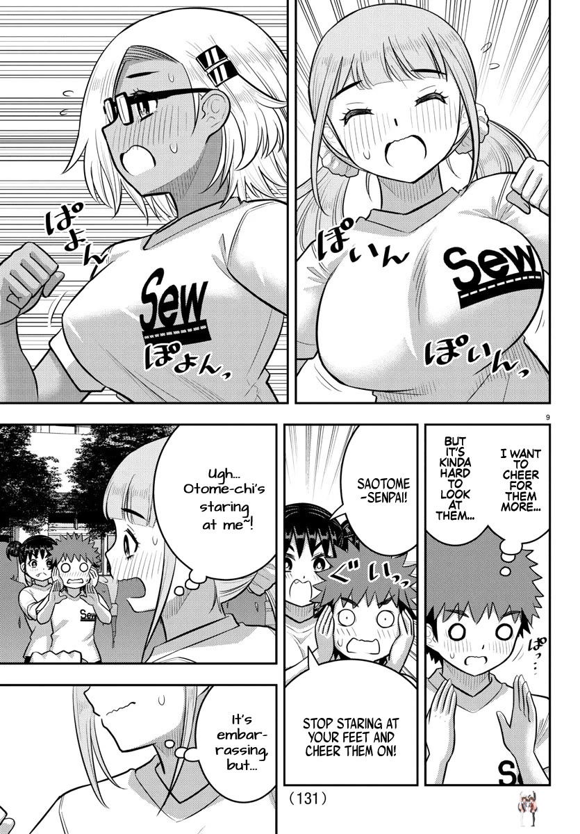 Yankee JK Kuzuhana-chan Yankee JK Kuzuhana-chan Chapter 231 - Page 9