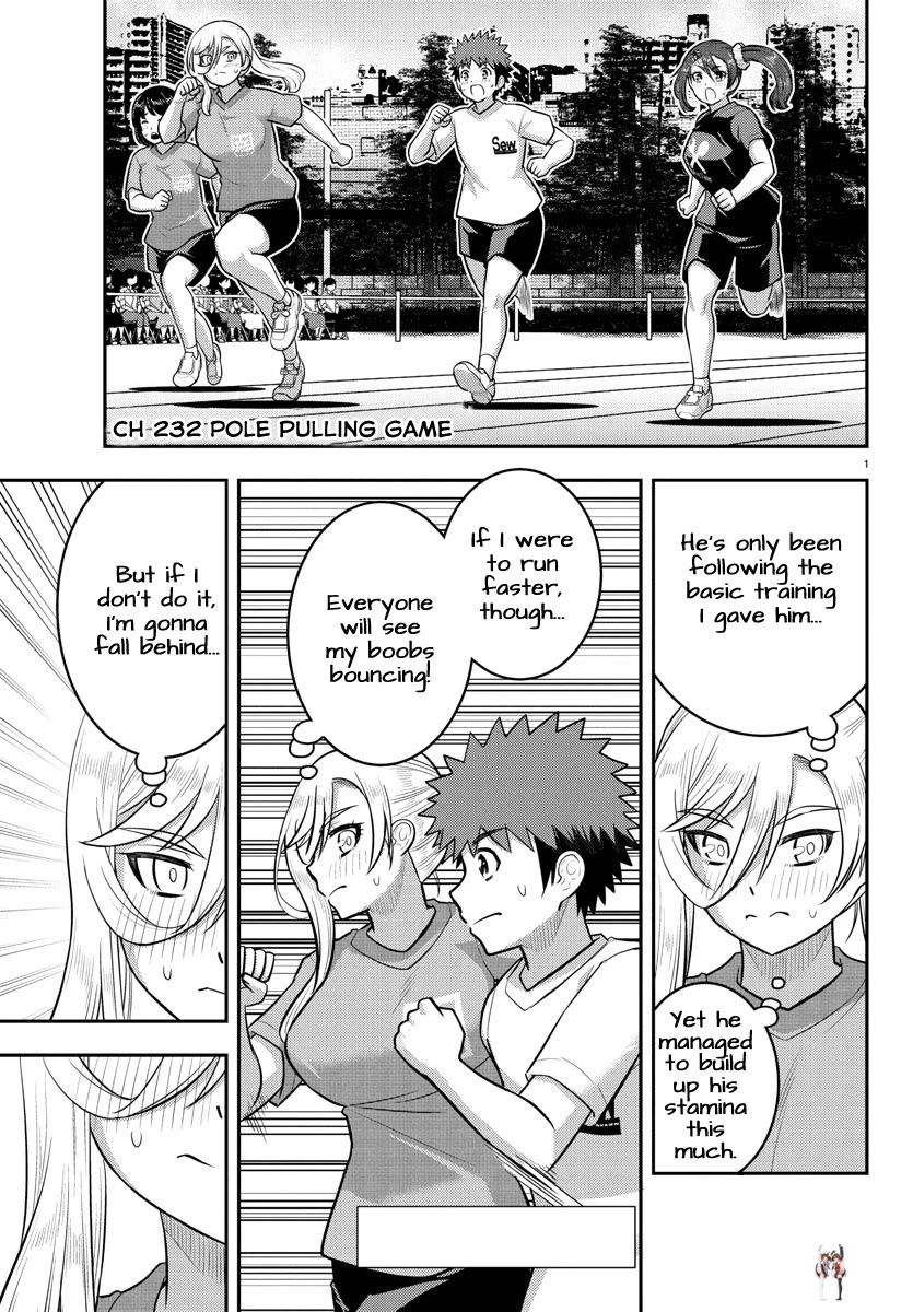 Yankee JK Kuzuhana-chan Yankee JK Kuzuhana-chan Chapter 232 - Page 1