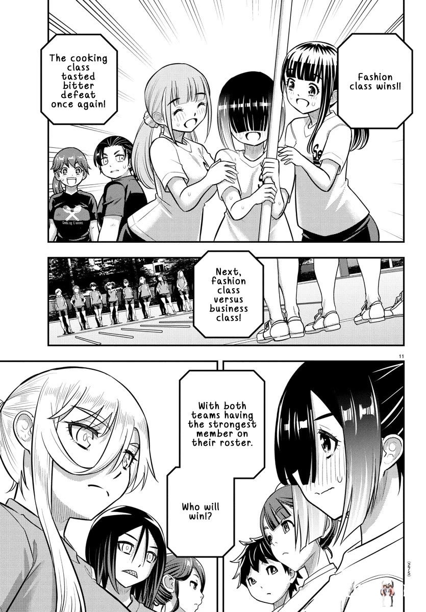 Yankee JK Kuzuhana-chan Yankee JK Kuzuhana-chan Chapter 232 - Page 11