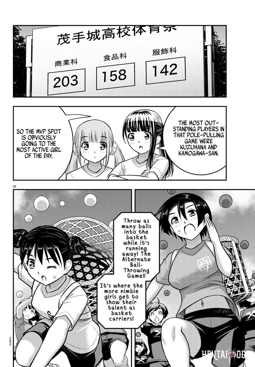Yankee JK Kuzuhana-chan Yankee JK Kuzuhana-chan Chapter 232 - Page 18