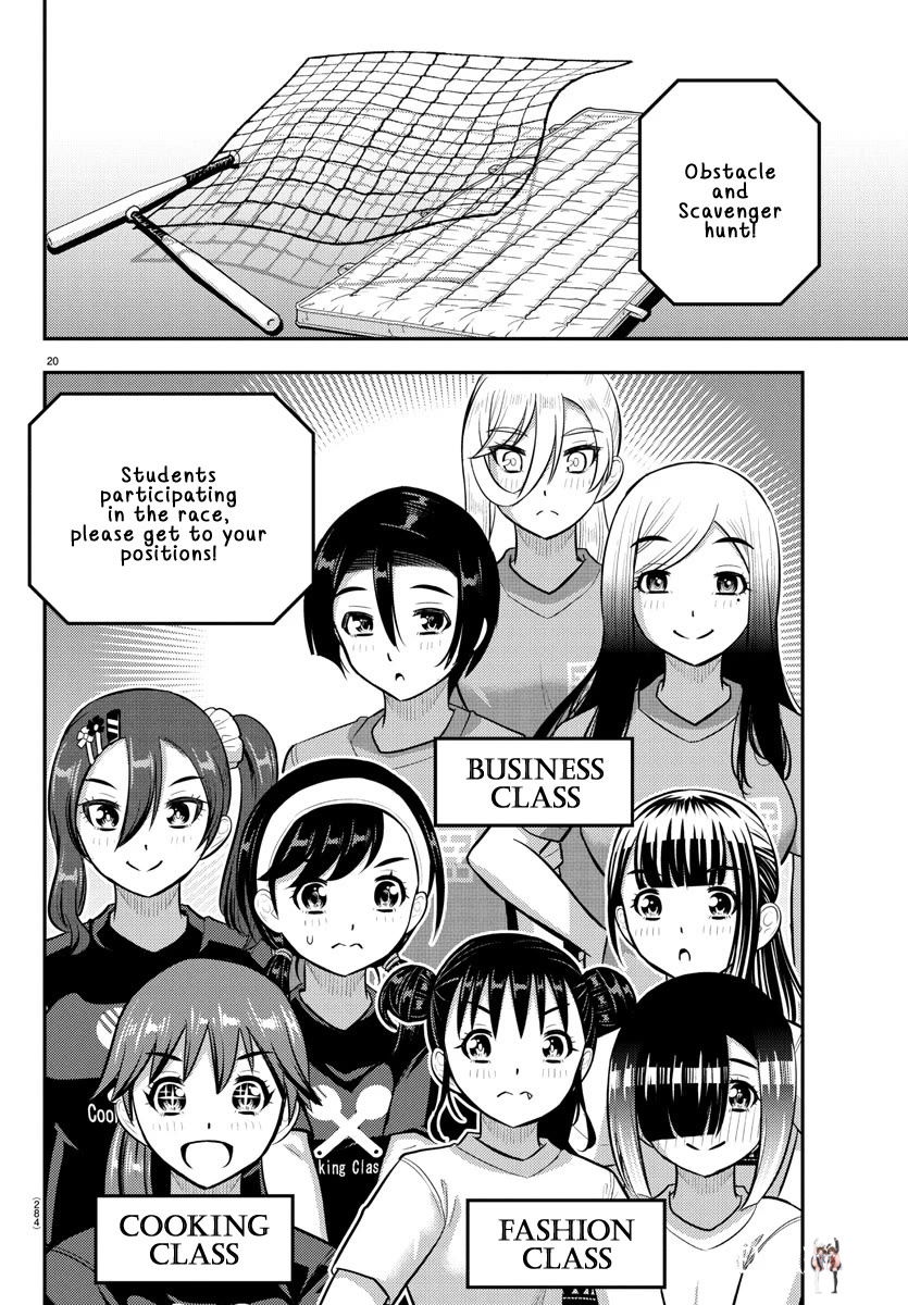 Yankee JK Kuzuhana-chan Yankee JK Kuzuhana-chan Chapter 232 - Page 20