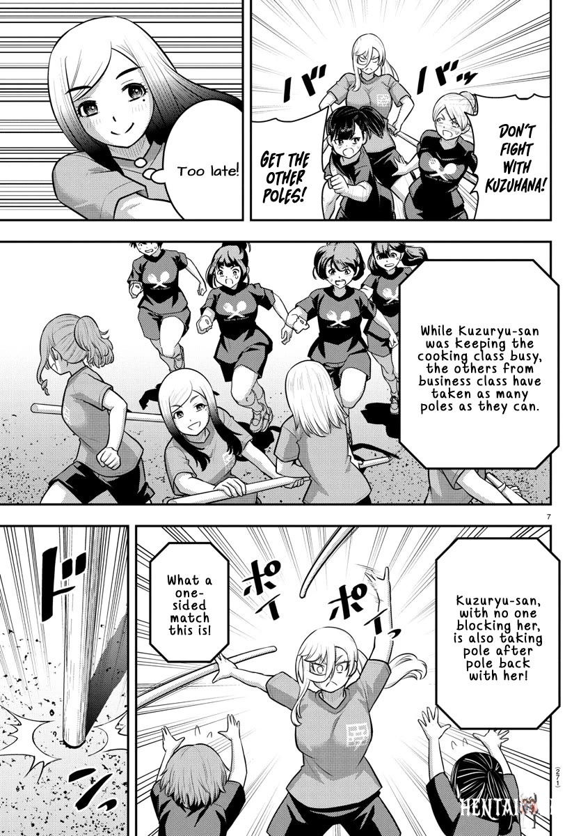 Yankee JK Kuzuhana-chan Yankee JK Kuzuhana-chan Chapter 232 - Page 7