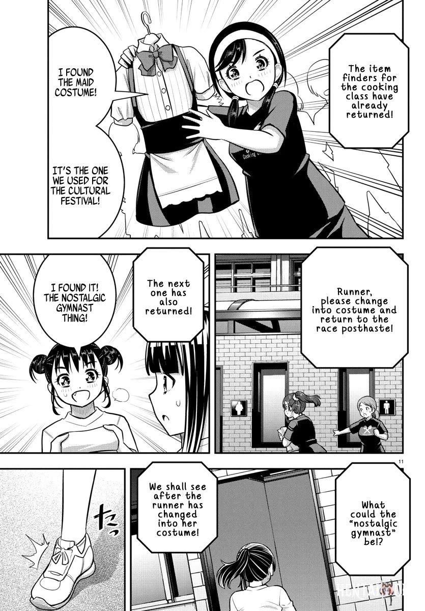 Yankee JK Kuzuhana-chan Yankee JK Kuzuhana-chan Chapter 233 - Page 11