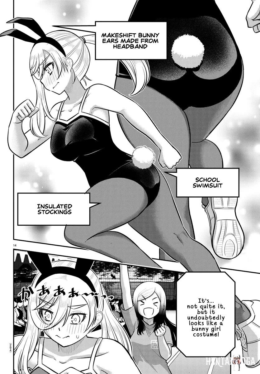 Yankee JK Kuzuhana-chan Yankee JK Kuzuhana-chan Chapter 233 - Page 14