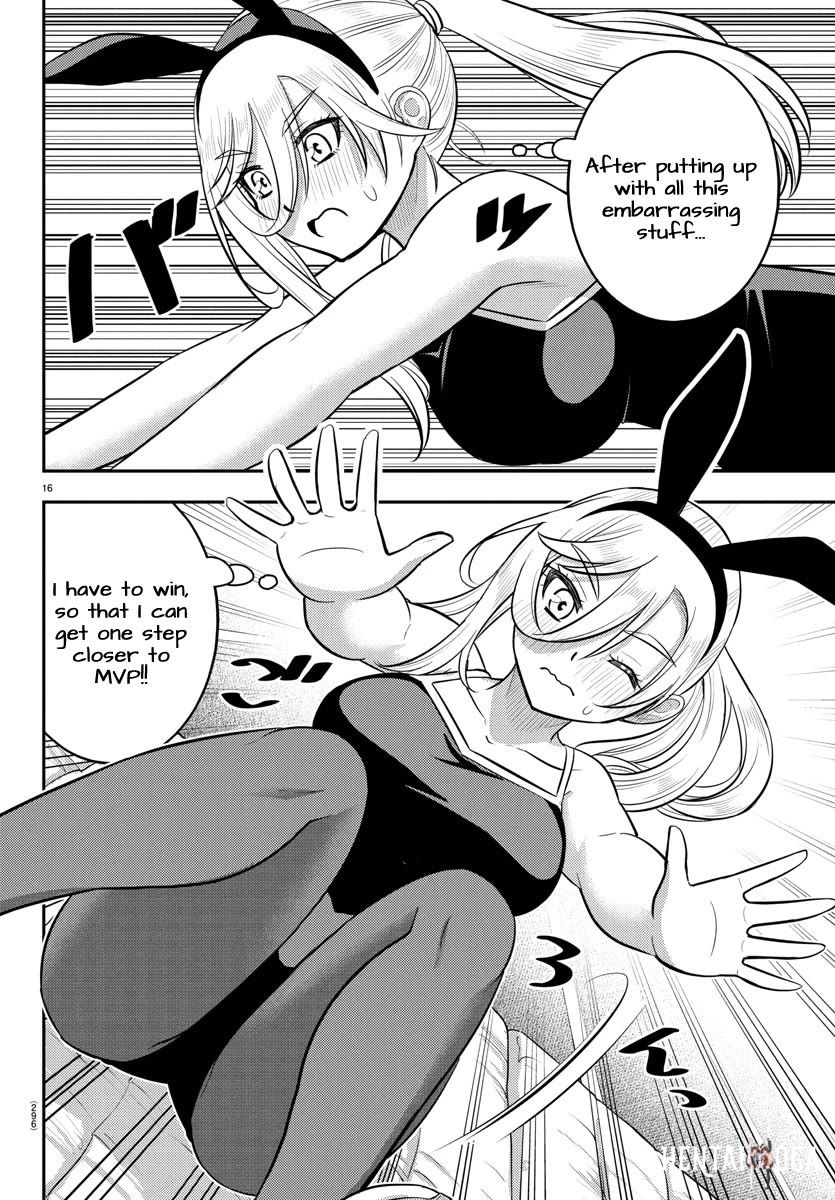 Yankee JK Kuzuhana-chan Yankee JK Kuzuhana-chan Chapter 233 - Page 16