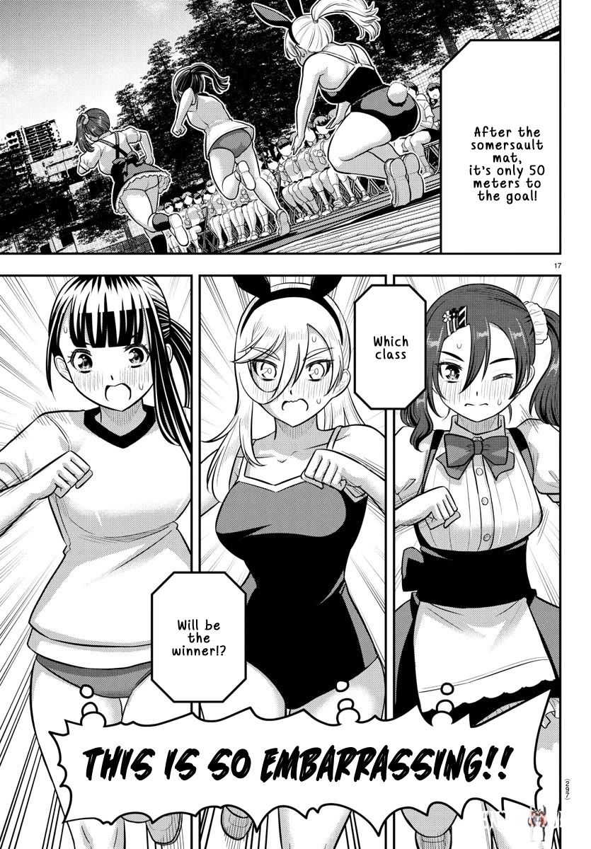 Yankee JK Kuzuhana-chan Yankee JK Kuzuhana-chan Chapter 233 - Page 17
