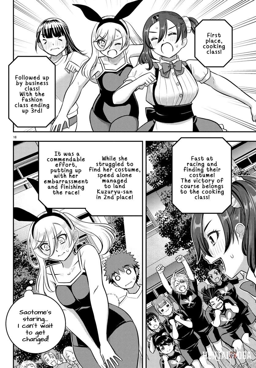 Yankee JK Kuzuhana-chan Yankee JK Kuzuhana-chan Chapter 233 - Page 18