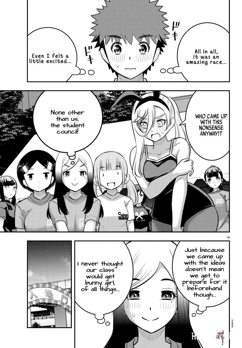 Yankee JK Kuzuhana-chan Yankee JK Kuzuhana-chan Chapter 233 - Page 19