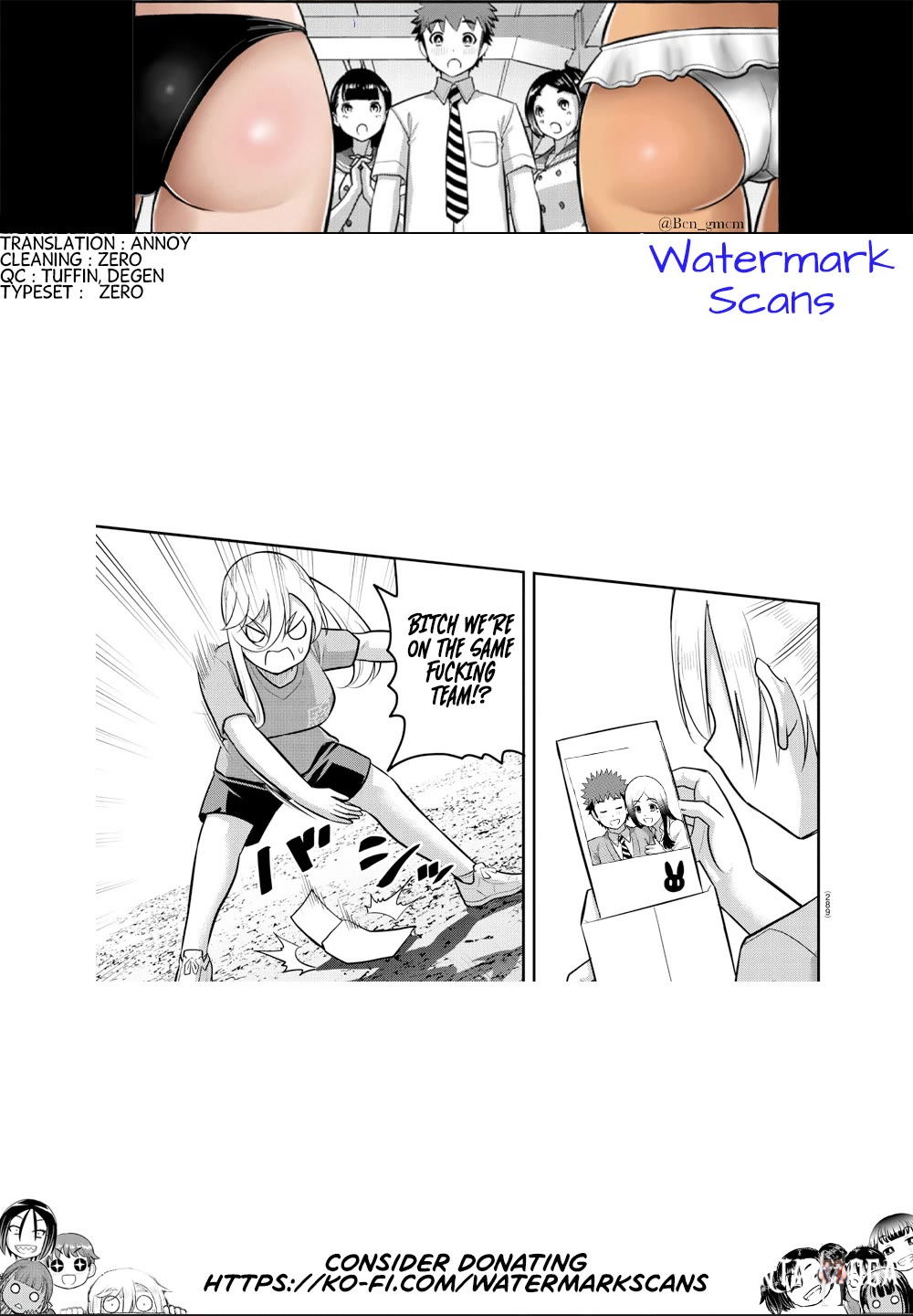 Yankee JK Kuzuhana-chan Yankee JK Kuzuhana-chan Chapter 233 - Page 21