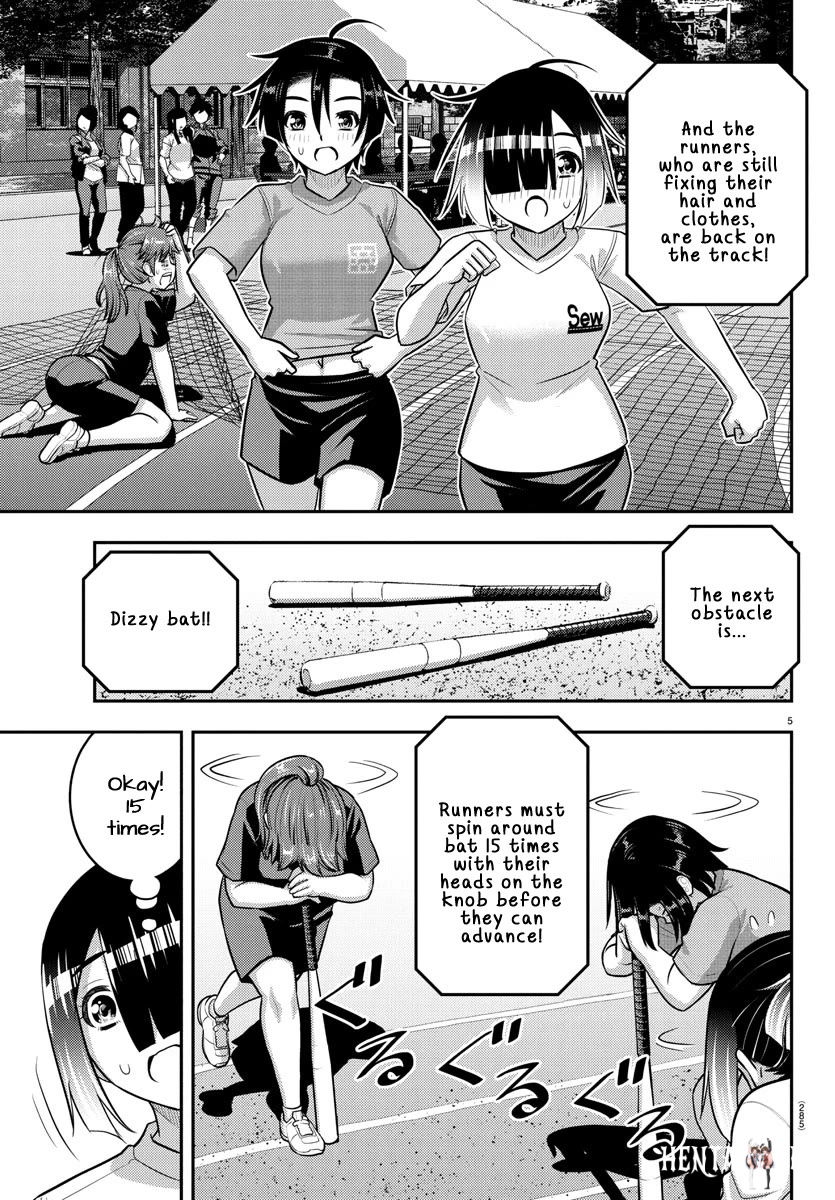 Yankee JK Kuzuhana-chan Yankee JK Kuzuhana-chan Chapter 233 - Page 5