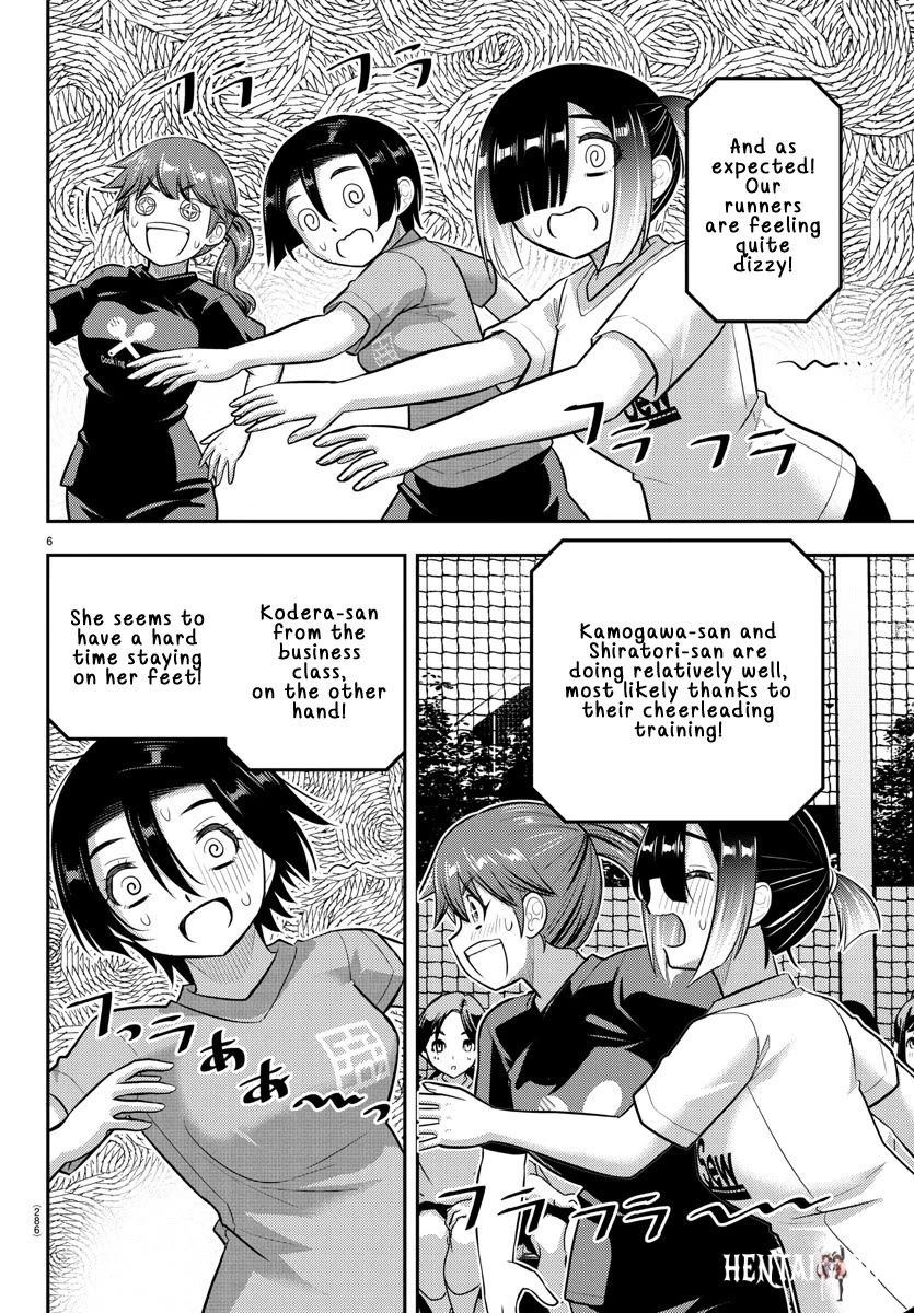Yankee JK Kuzuhana-chan Yankee JK Kuzuhana-chan Chapter 233 - Page 6