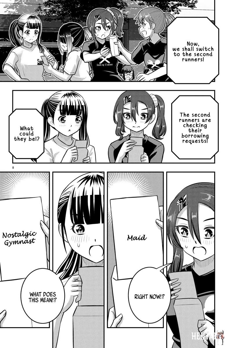 Yankee JK Kuzuhana-chan Yankee JK Kuzuhana-chan Chapter 233 - Page 8