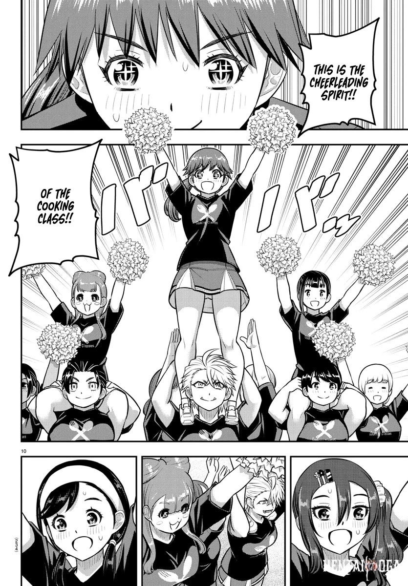 Yankee JK Kuzuhana-chan Yankee JK Kuzuhana-chan Chapter 234 - Page 10