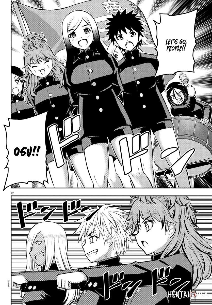 Yankee JK Kuzuhana-chan Yankee JK Kuzuhana-chan Chapter 234 - Page 12