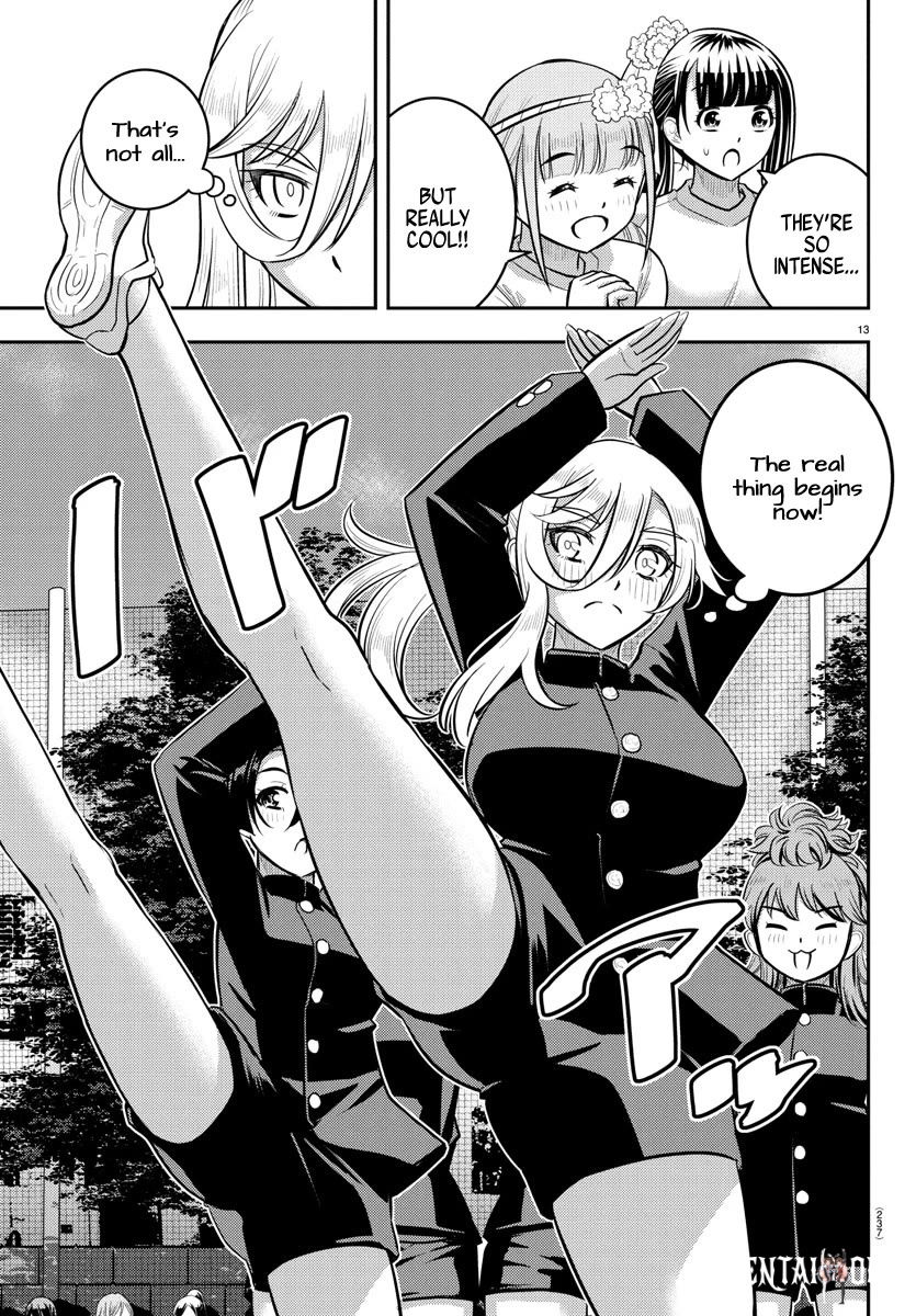 Yankee JK Kuzuhana-chan Yankee JK Kuzuhana-chan Chapter 234 - Page 13