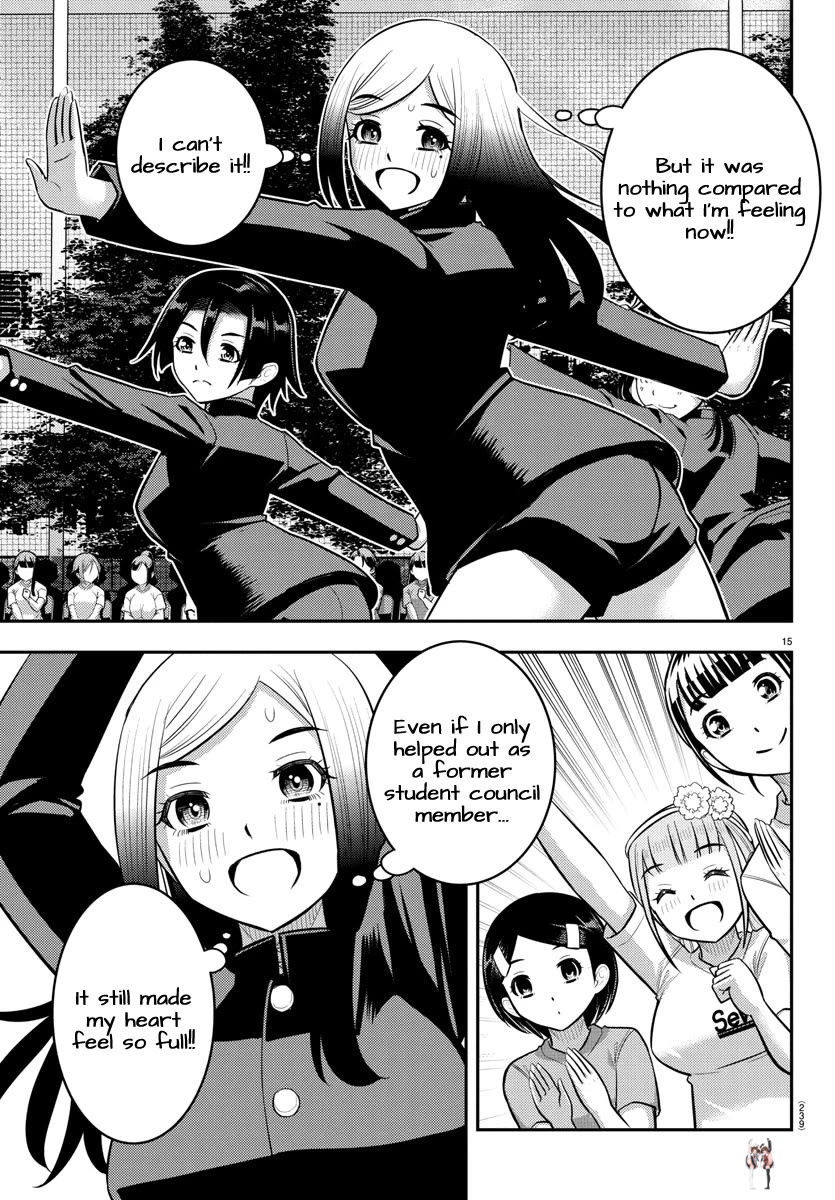 Yankee JK Kuzuhana-chan Yankee JK Kuzuhana-chan Chapter 234 - Page 15