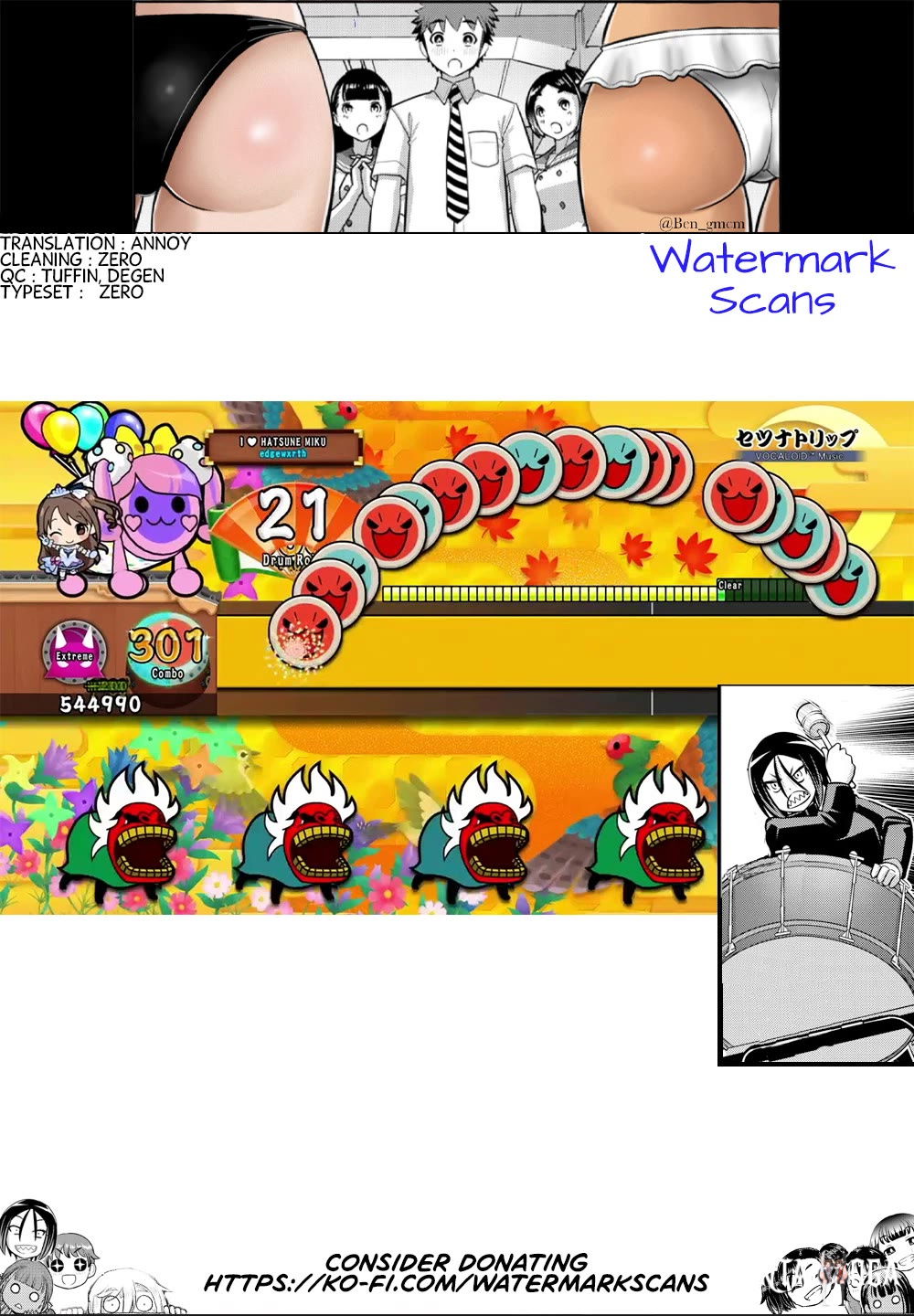 Yankee JK Kuzuhana-chan Yankee JK Kuzuhana-chan Chapter 234 - Page 21