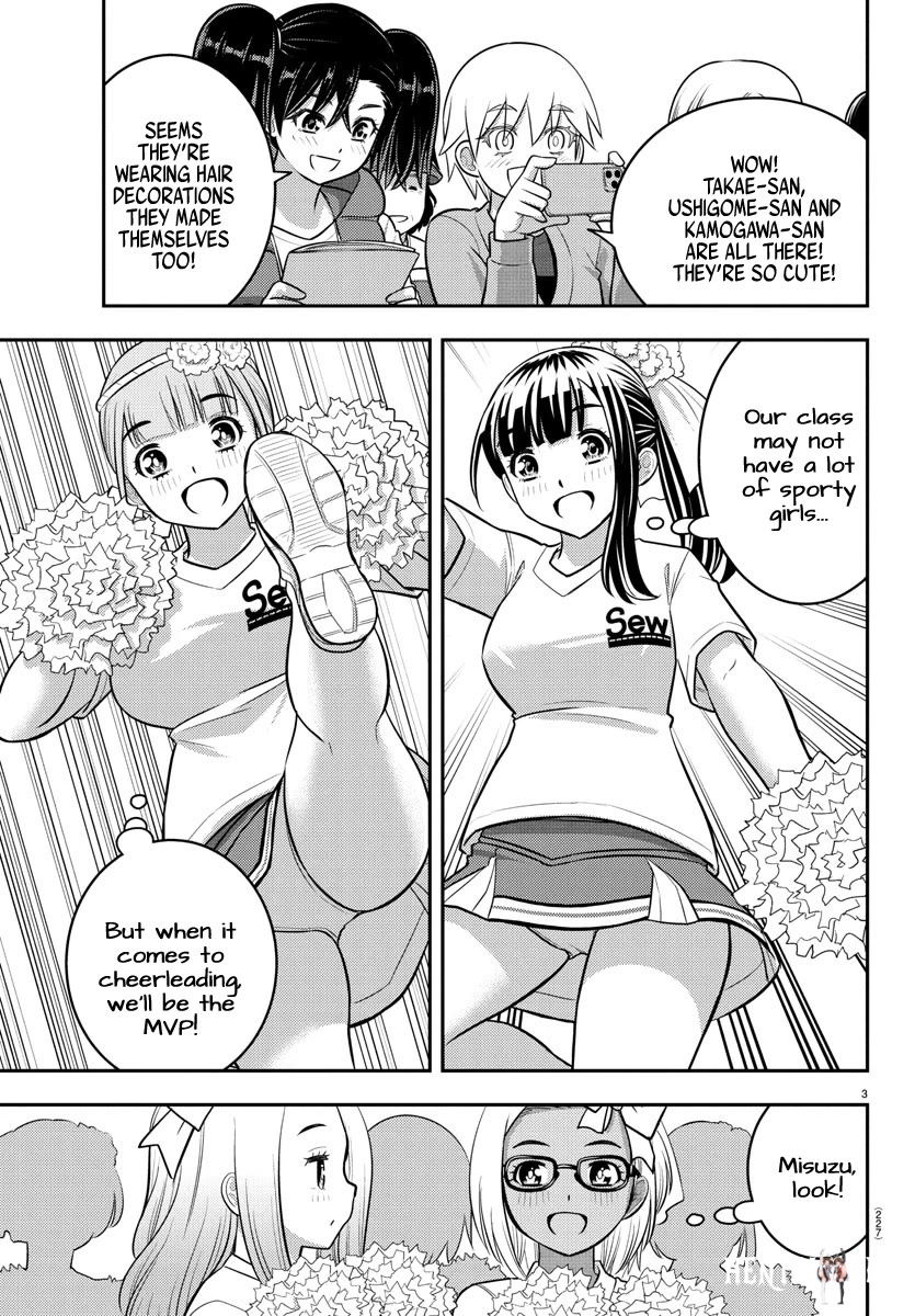 Yankee JK Kuzuhana-chan Yankee JK Kuzuhana-chan Chapter 234 - Page 3