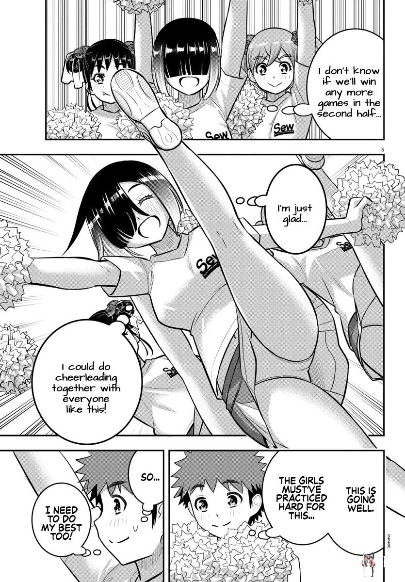 Yankee JK Kuzuhana-chan Yankee JK Kuzuhana-chan Chapter 234 - Page 5