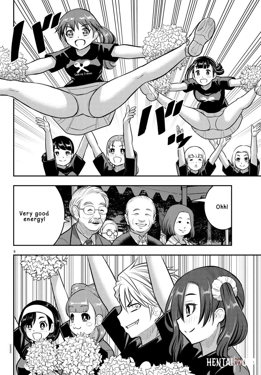 Yankee JK Kuzuhana-chan Yankee JK Kuzuhana-chan Chapter 234 - Page 8