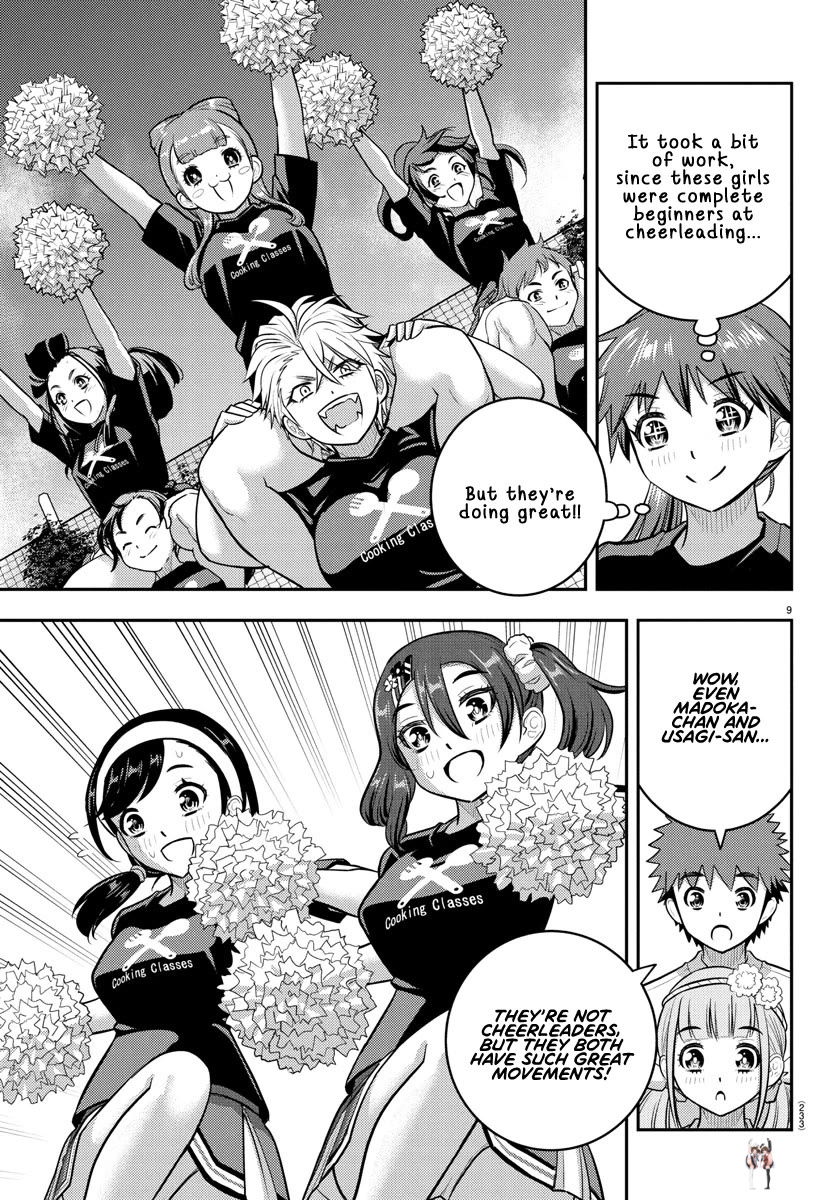 Yankee JK Kuzuhana-chan Yankee JK Kuzuhana-chan Chapter 234 - Page 9
