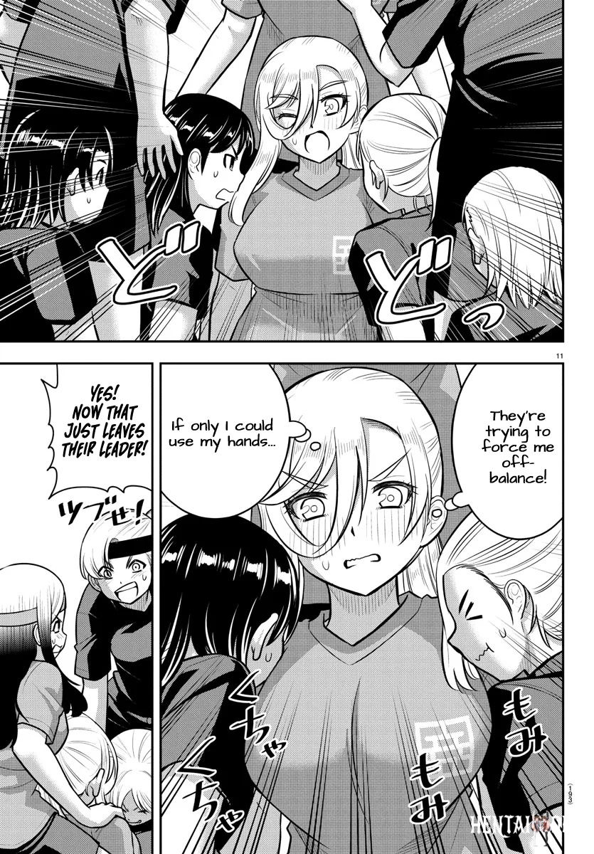 Yankee JK Kuzuhana-chan Yankee JK Kuzuhana-chan Chapter 235 - Page 12