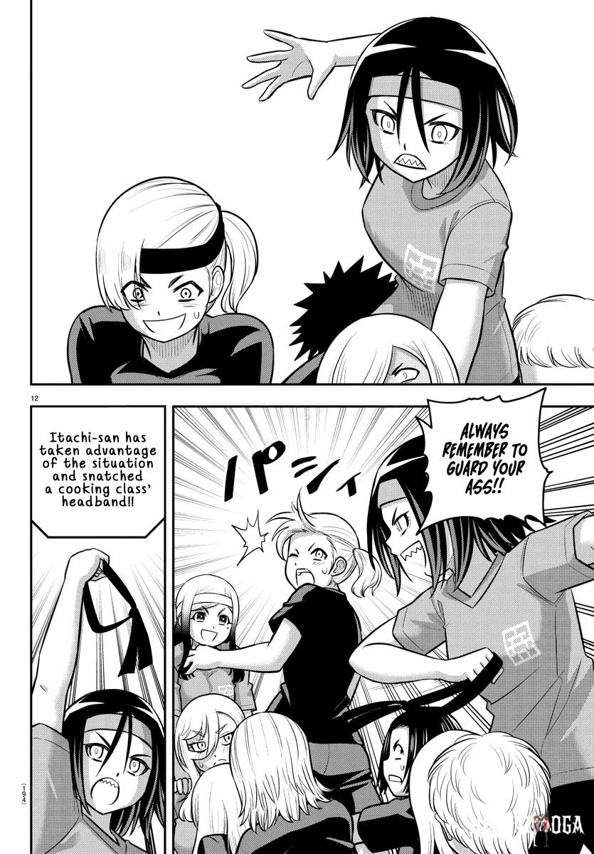 Yankee JK Kuzuhana-chan Yankee JK Kuzuhana-chan Chapter 235 - Page 13