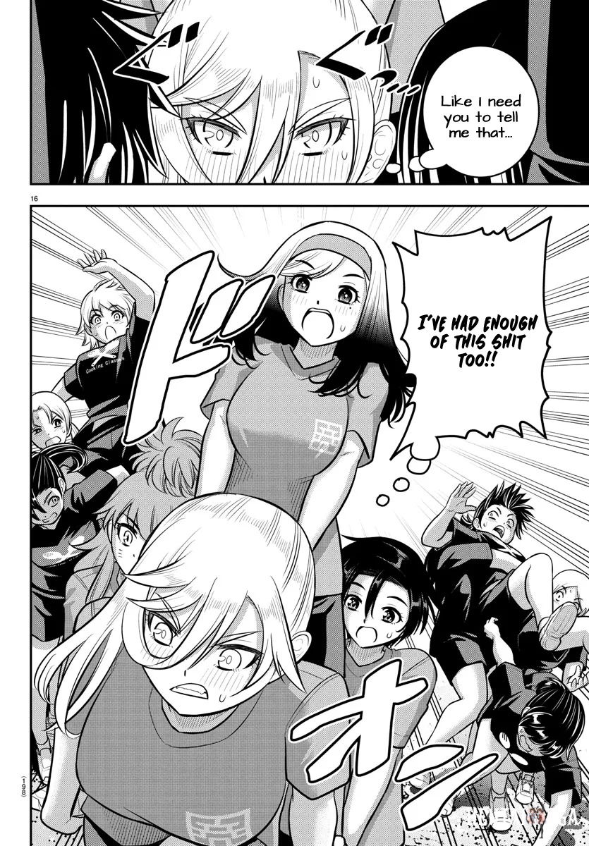 Yankee JK Kuzuhana-chan Yankee JK Kuzuhana-chan Chapter 235 - Page 17