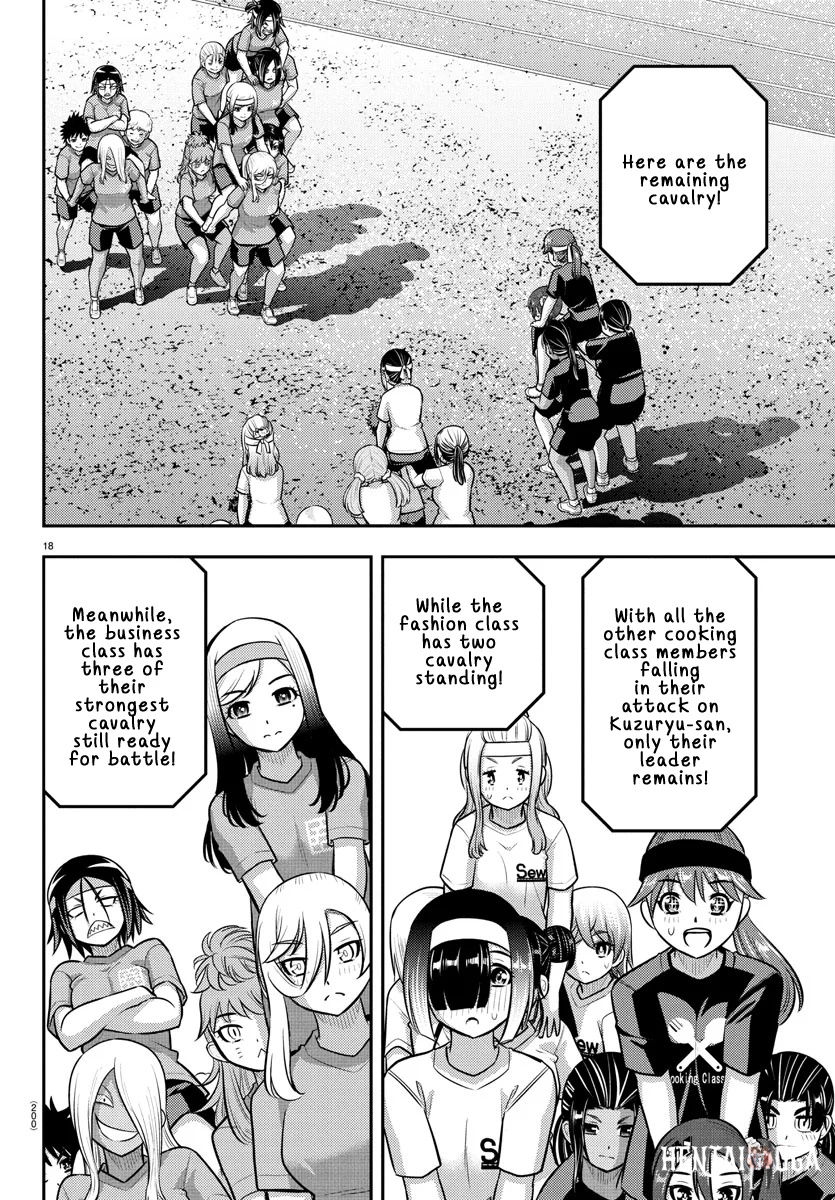 Yankee JK Kuzuhana-chan Yankee JK Kuzuhana-chan Chapter 235 - Page 19