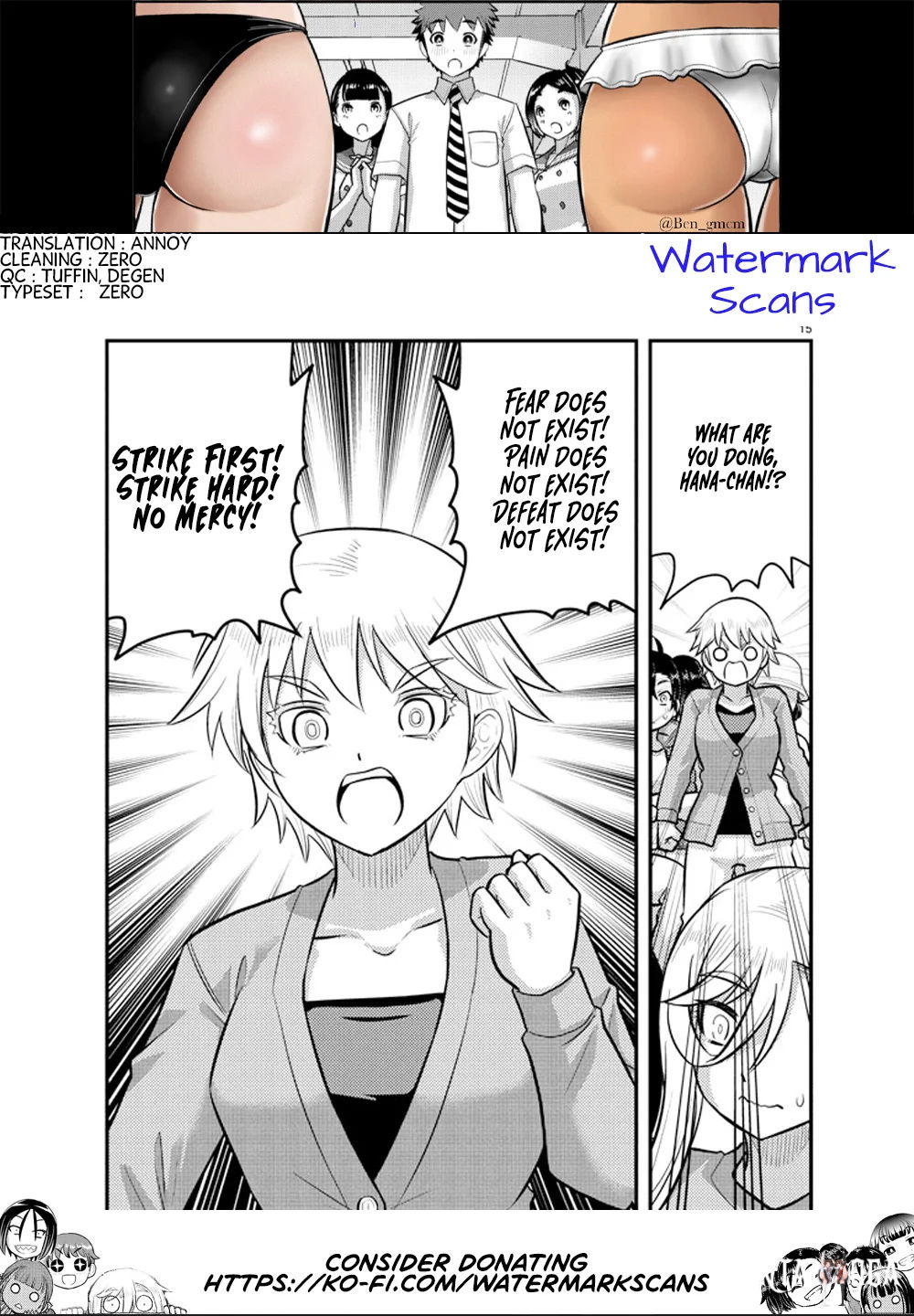 Yankee JK Kuzuhana-chan Yankee JK Kuzuhana-chan Chapter 235 - Page 22