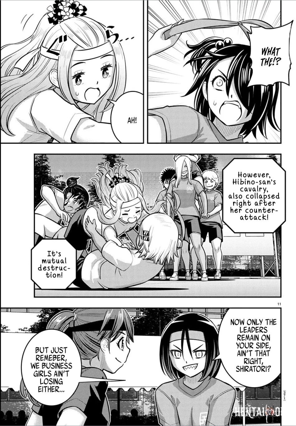 Yankee JK Kuzuhana-chan Yankee JK Kuzuhana-chan Chapter 236 - Page 11