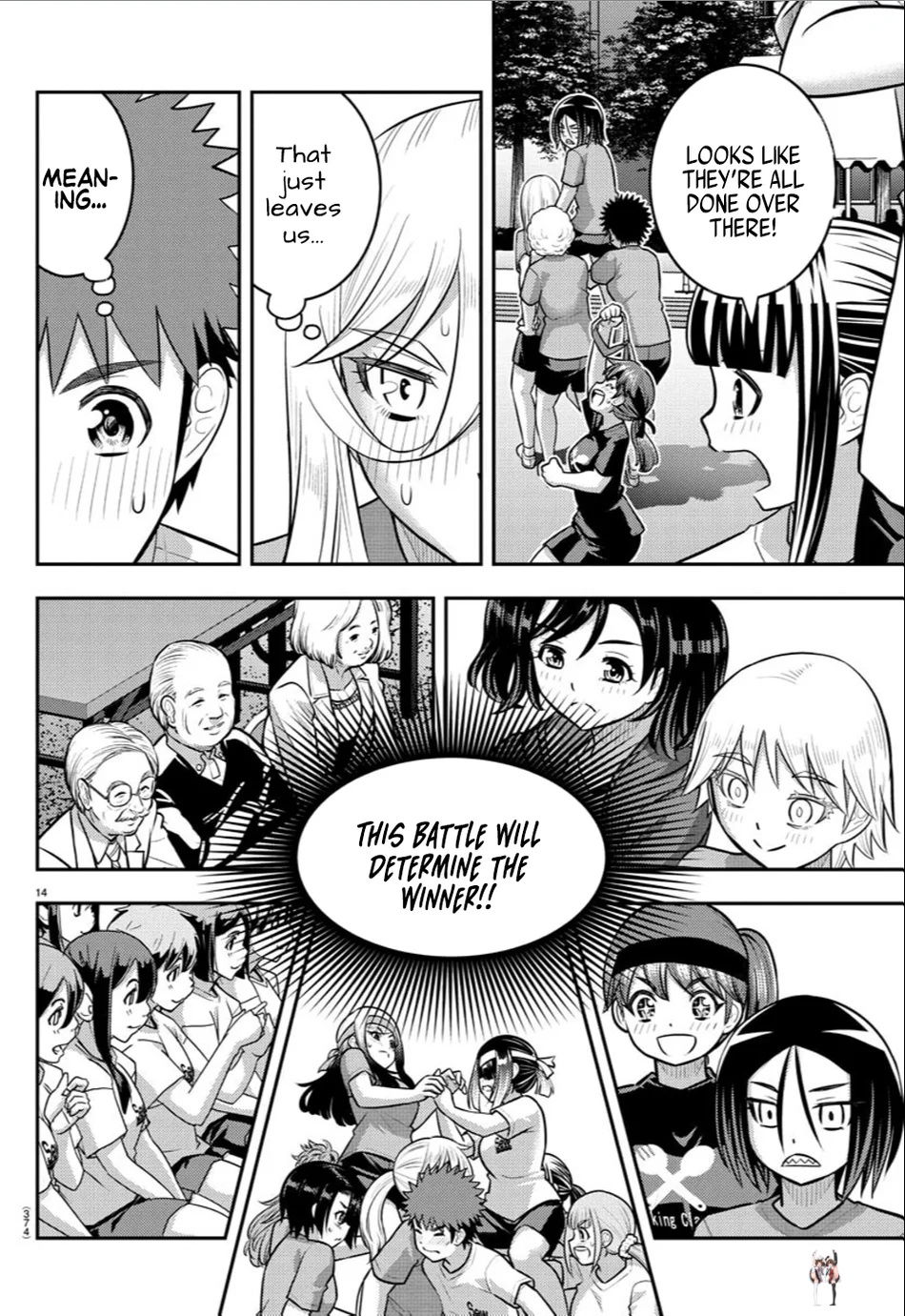 Yankee JK Kuzuhana-chan Yankee JK Kuzuhana-chan Chapter 236 - Page 14