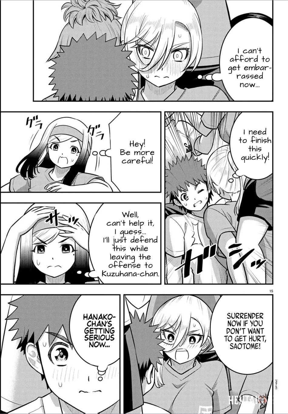 Yankee JK Kuzuhana-chan Yankee JK Kuzuhana-chan Chapter 236 - Page 15