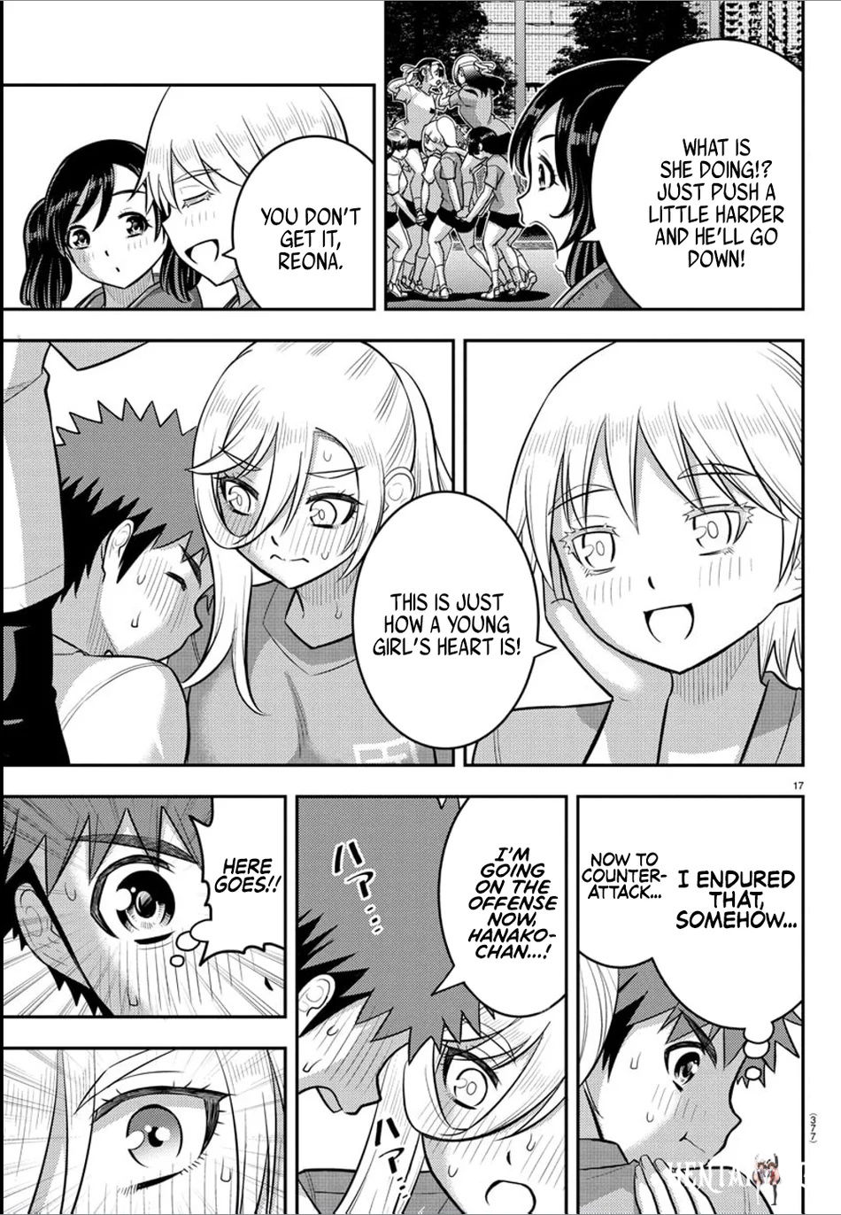 Yankee JK Kuzuhana-chan Yankee JK Kuzuhana-chan Chapter 236 - Page 17