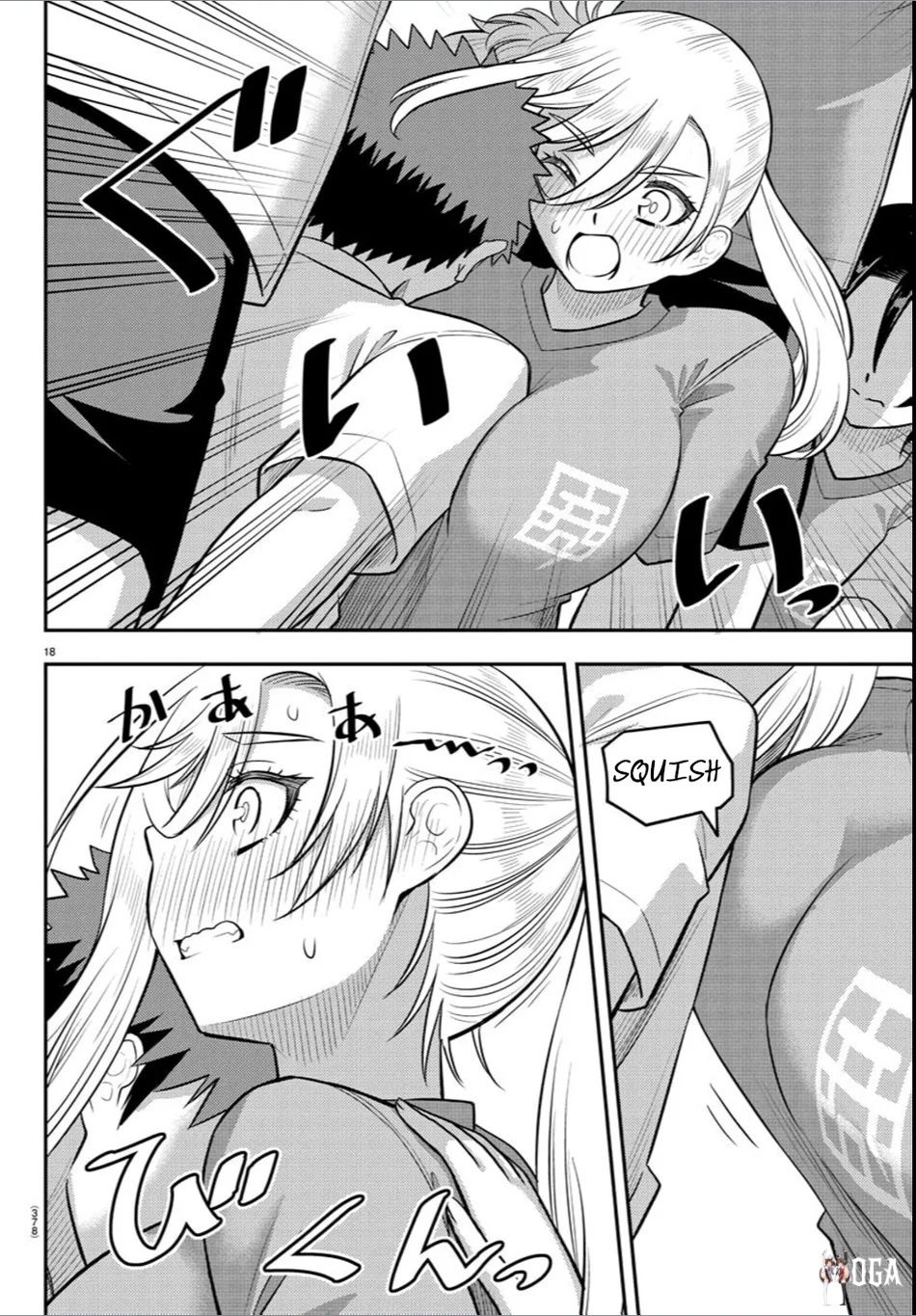 Yankee JK Kuzuhana-chan Yankee JK Kuzuhana-chan Chapter 236 - Page 18