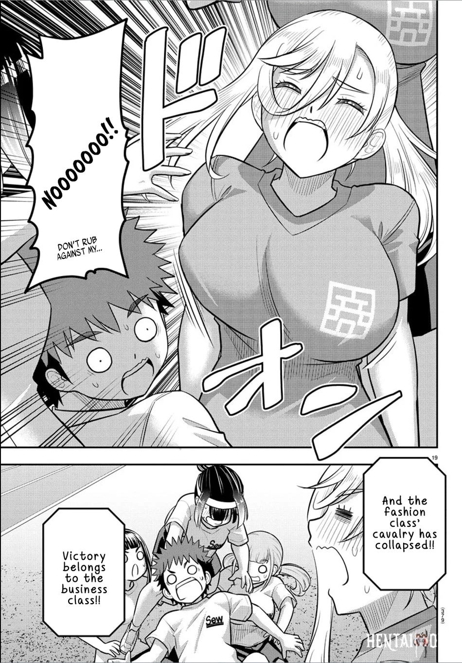 Yankee JK Kuzuhana-chan Yankee JK Kuzuhana-chan Chapter 236 - Page 19